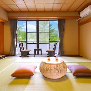 Standard Japanese-Style-Room 15 sqm Indoor Bath Non-Smoking